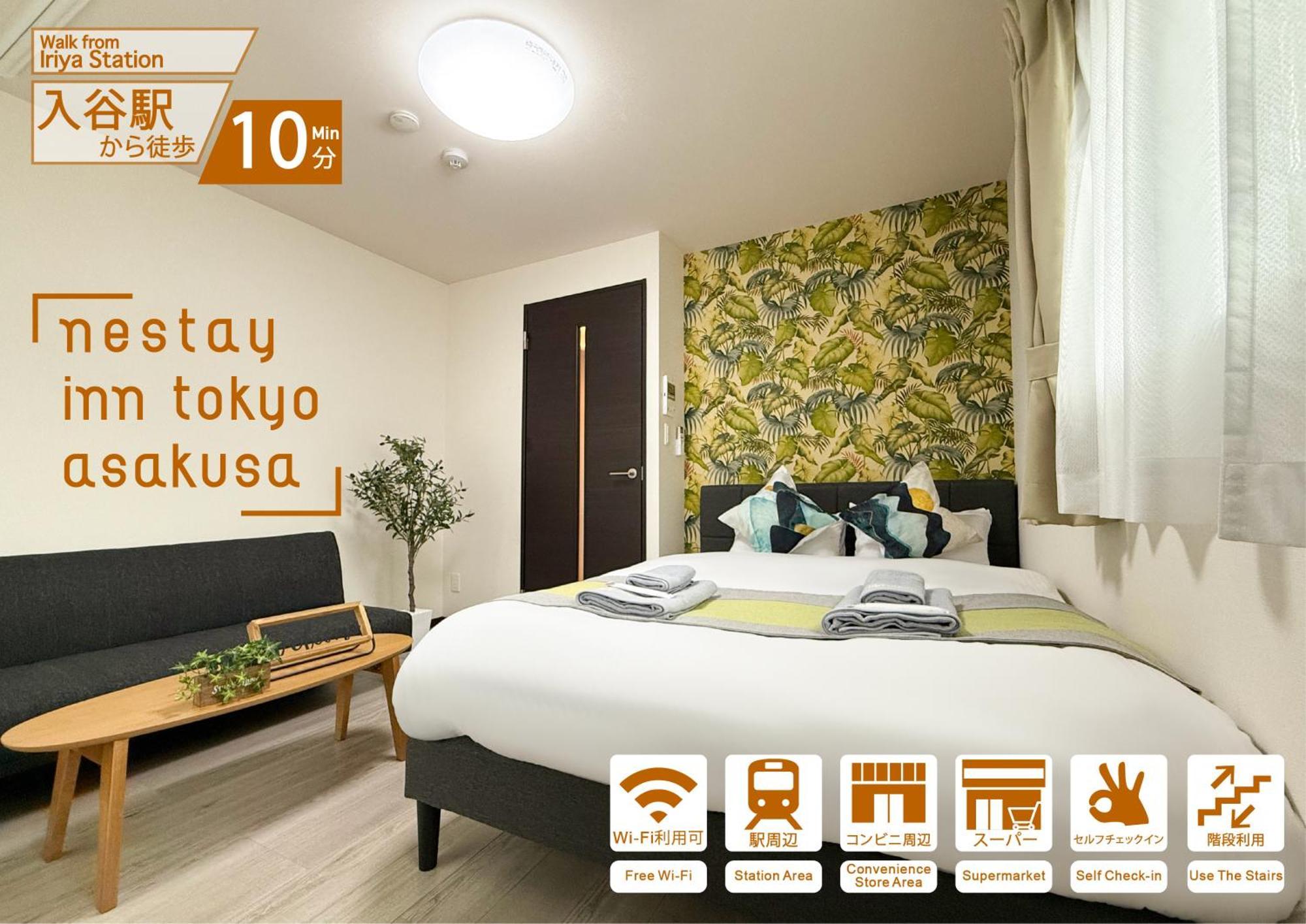 Nestay Inn Tokyo Asakusa Esterno foto